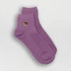 Chaussettes - Motif Tête De Chat -Élégance Soldes 1 78880d11 9caa 470a 86a9 7f13ca201059