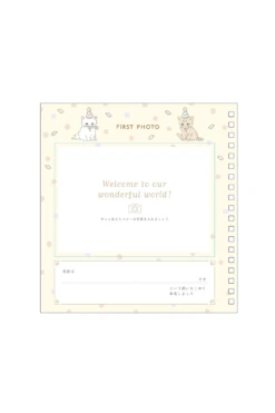 Album De Grossesse Blanc à Fleurs 21 Album De Grossesse Blanc à Fleurs -Élégance Soldes PAJ AL25