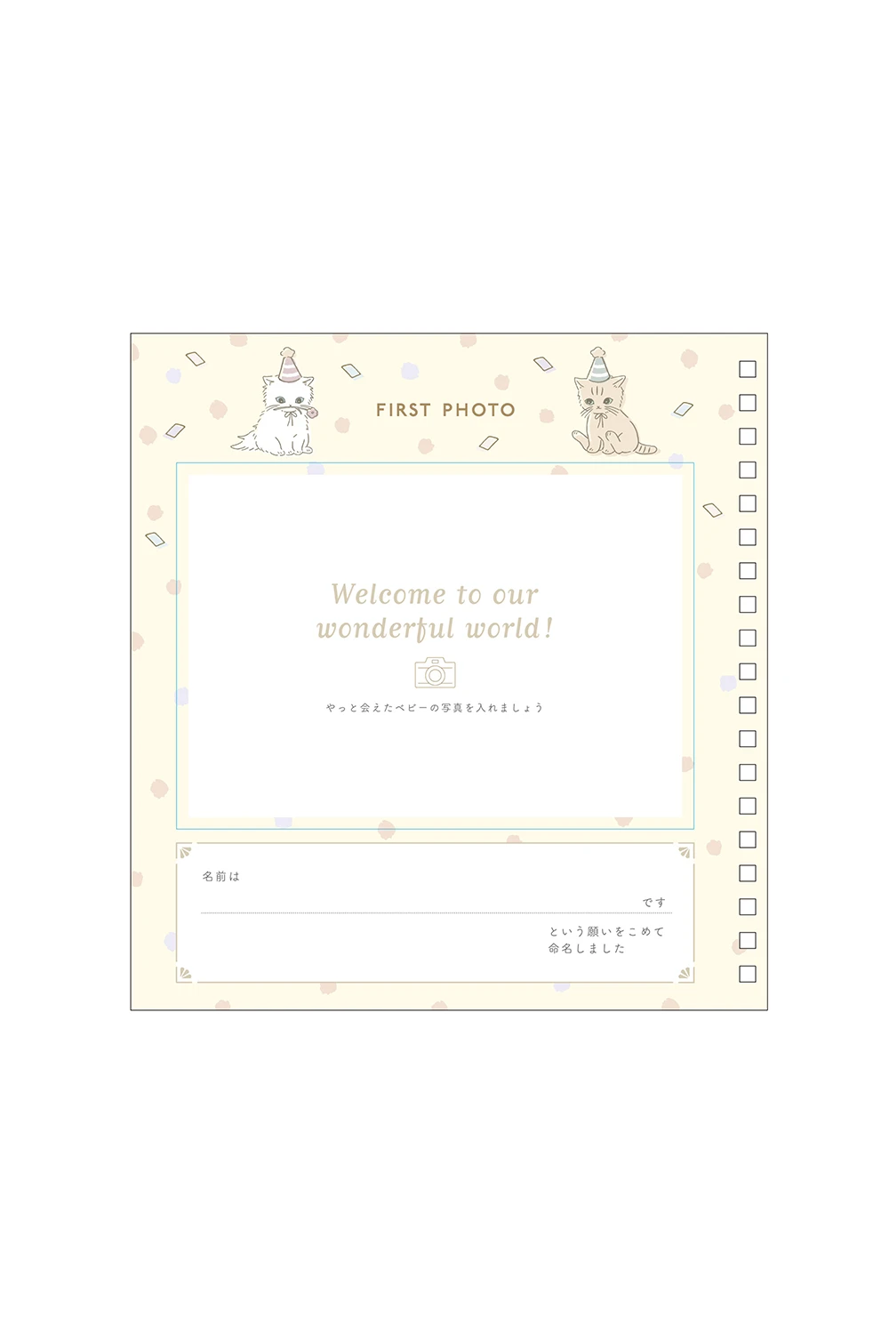 Album De Grossesse Blanc à Fleurs 10 Album De Grossesse Blanc à Fleurs - Image 8