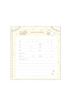 Album De Grossesse Blanc à Fleurs 22 Album De Grossesse Blanc à Fleurs -Élégance Soldes PAJ AL26 922d18f6 25e2 41bd 8344 3a0d17c1ec22