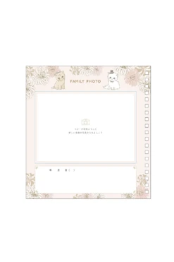 Album De Grossesse Blanc à Fleurs 23 Album De Grossesse Blanc à Fleurs -Élégance Soldes PAJ AL27