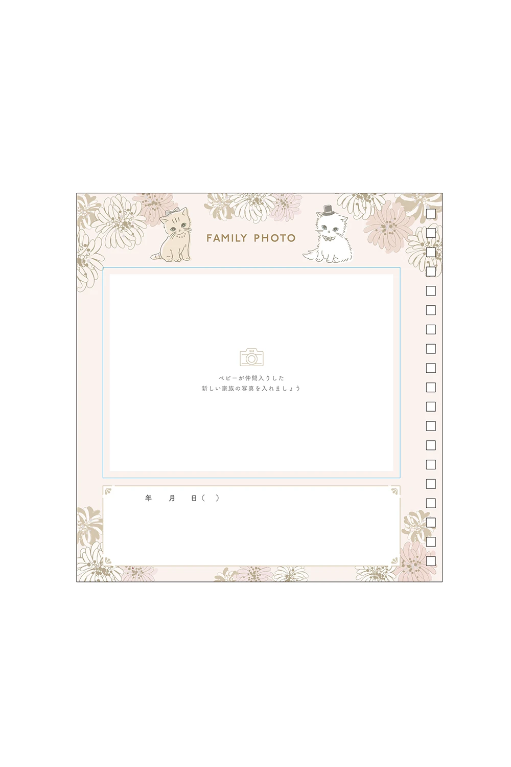 Album De Grossesse Blanc à Fleurs 12 Album De Grossesse Blanc à Fleurs - Image 10