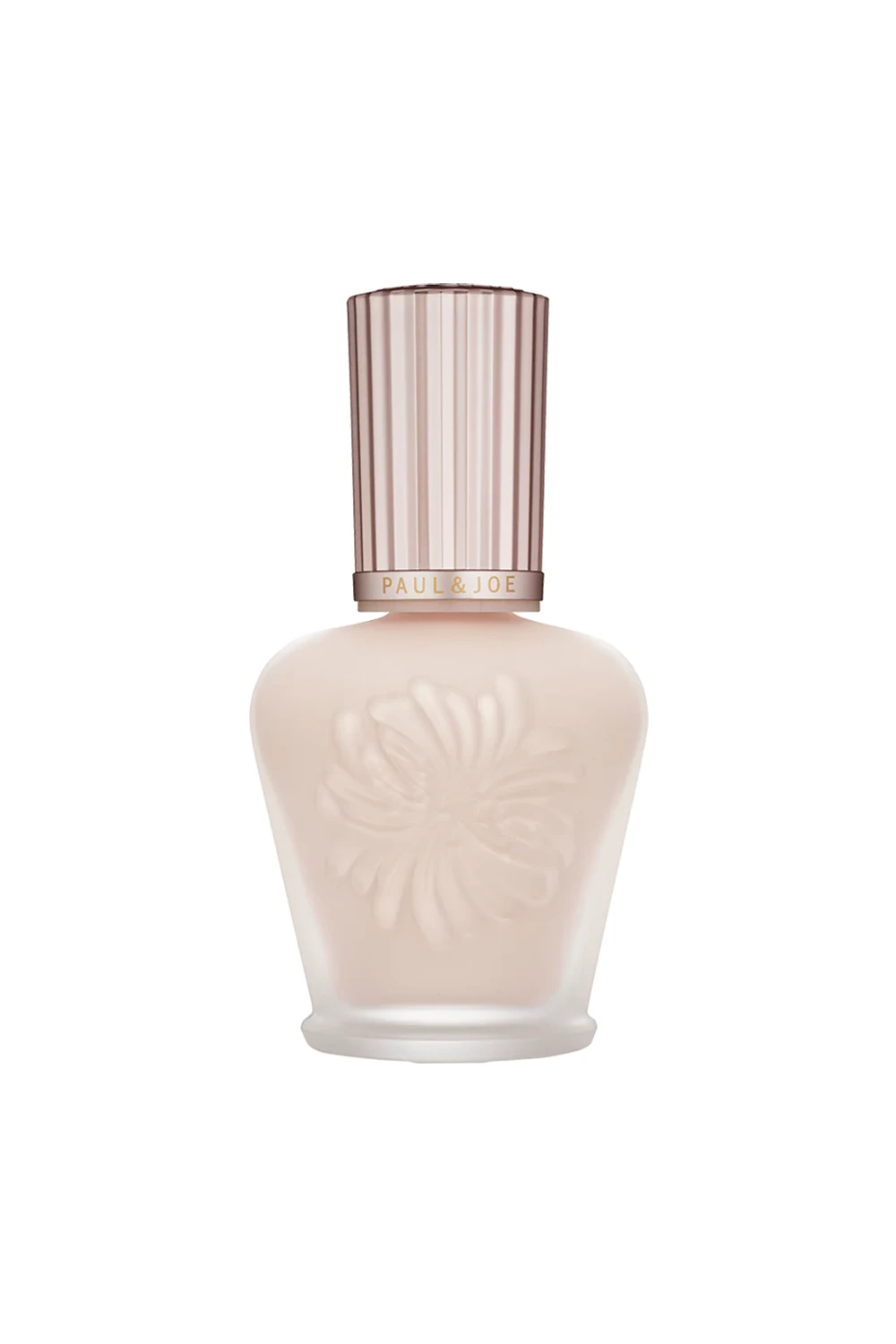 Base De Maquillage Illuminatrice Texture Sérum 01 3 Base De Maquillage Illuminatrice Texture Sérum 01